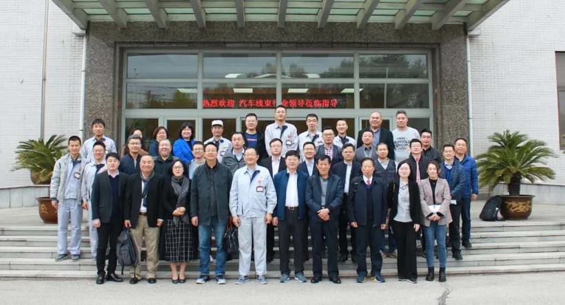 热点聚焦 | 第二十届山崎改善发布会在营