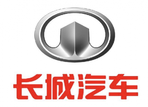 长城高端电气化品牌“沙龙”将总部从上海迁